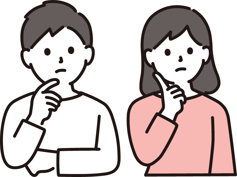 疑問2