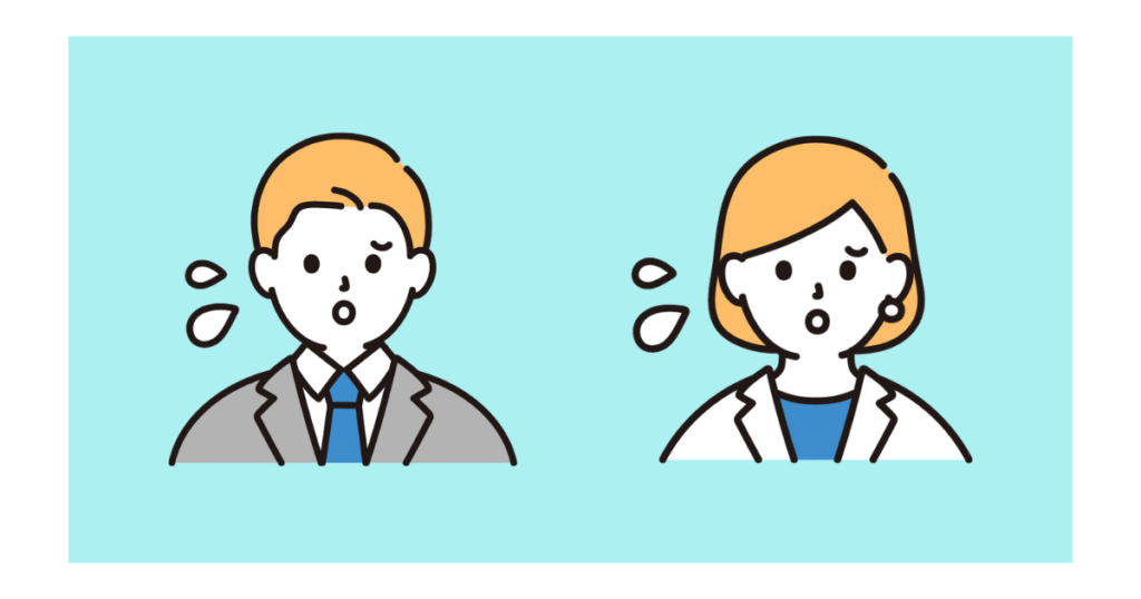 選べない