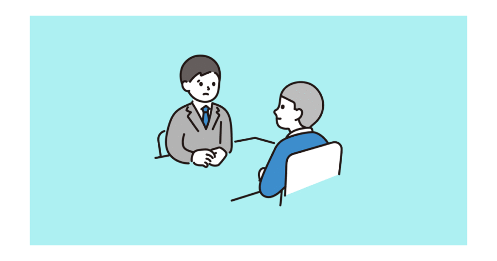 おすすめできる人